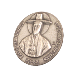 103위 순교자 시성 기념 메달(3000646)