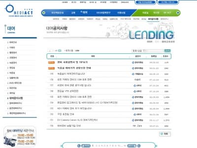 영상미디어센터