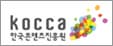 한국콘텐츠진흥원