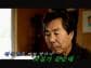 영산강을 따라 만나다 소설가 문순태