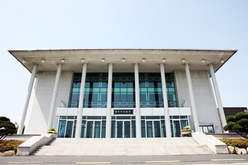 홍주문화회관