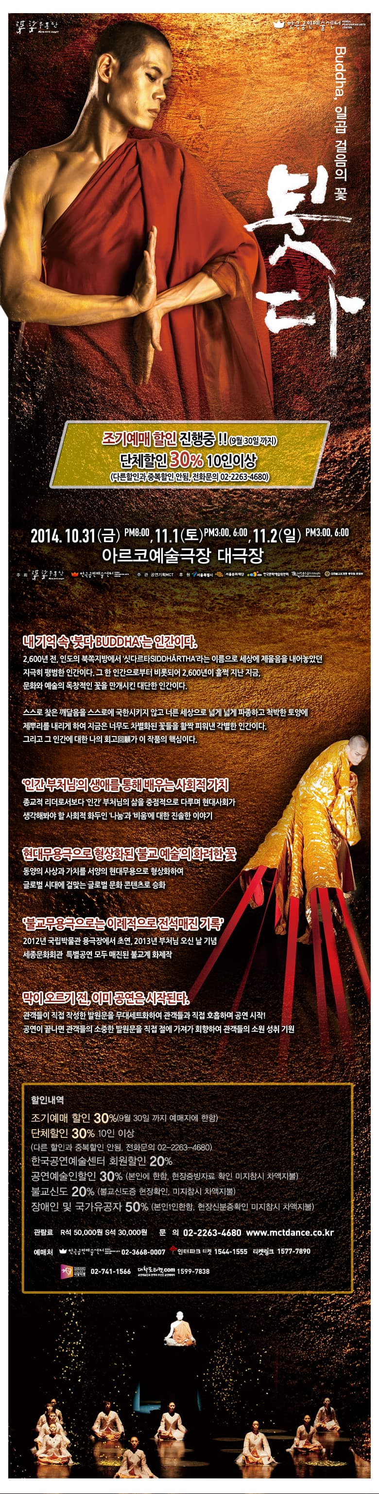 1409122476982.jpg