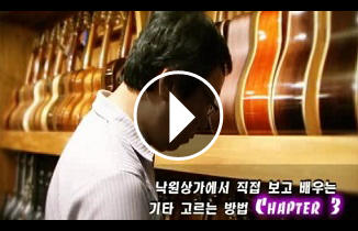 2012 서울광장 스케이트장