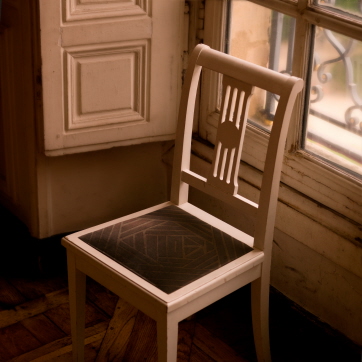 빗금문 활용 의자