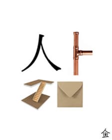 삶에 대한 TMI : 사람, 연결, 나아 감, Dear God