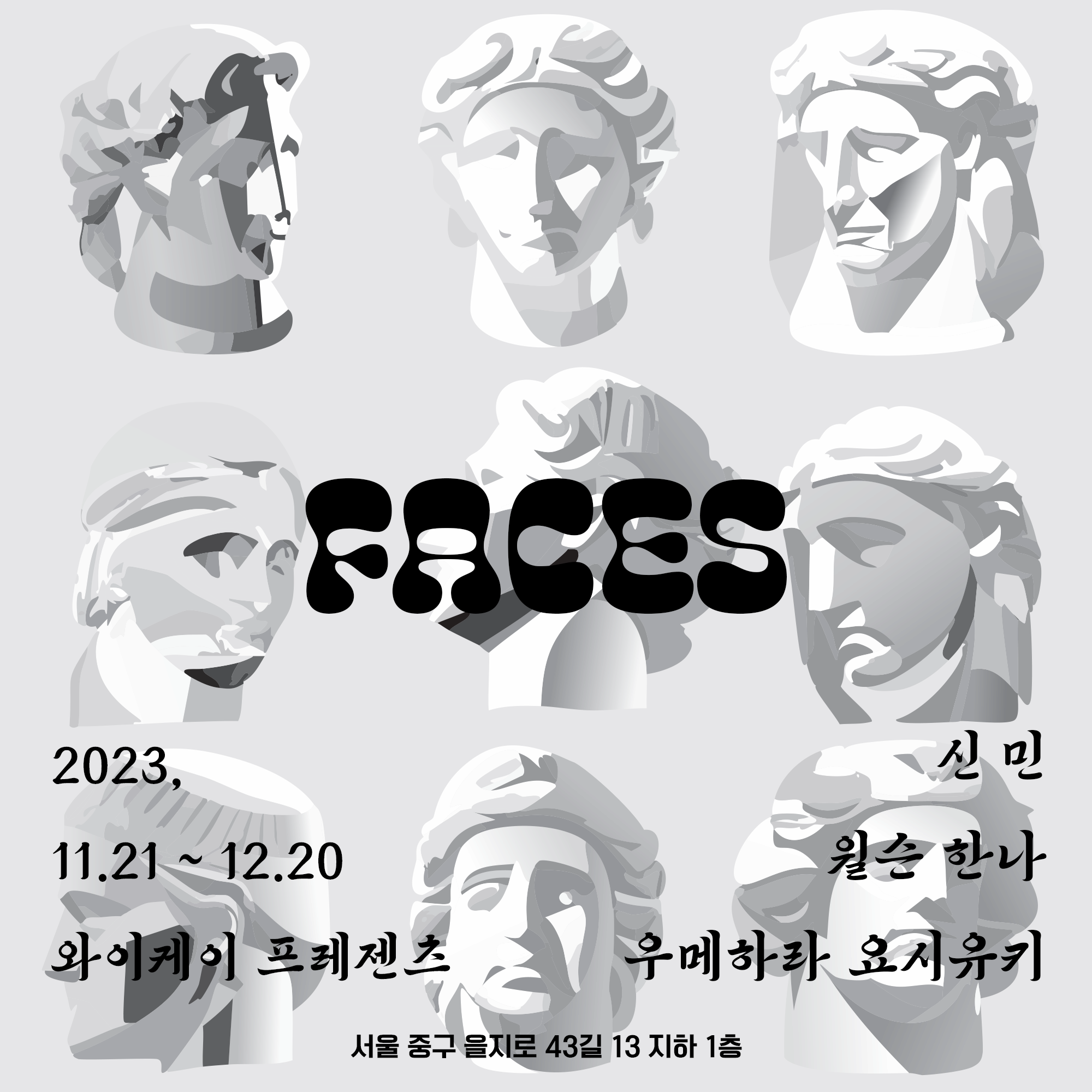  FACES