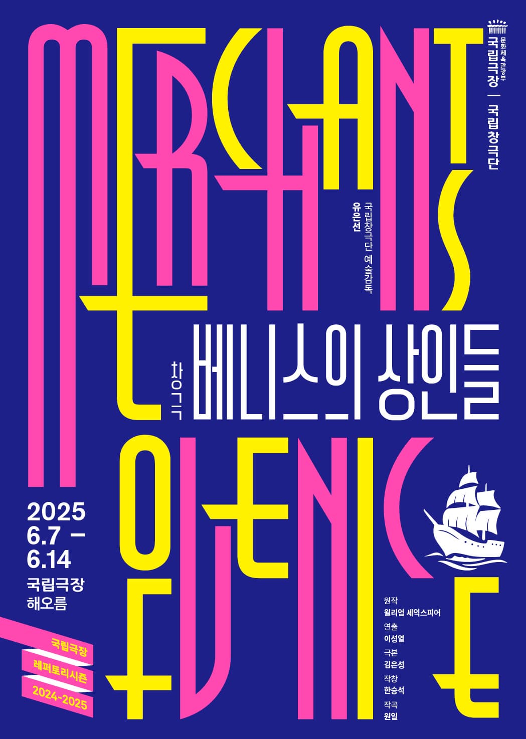 포스터 이미지