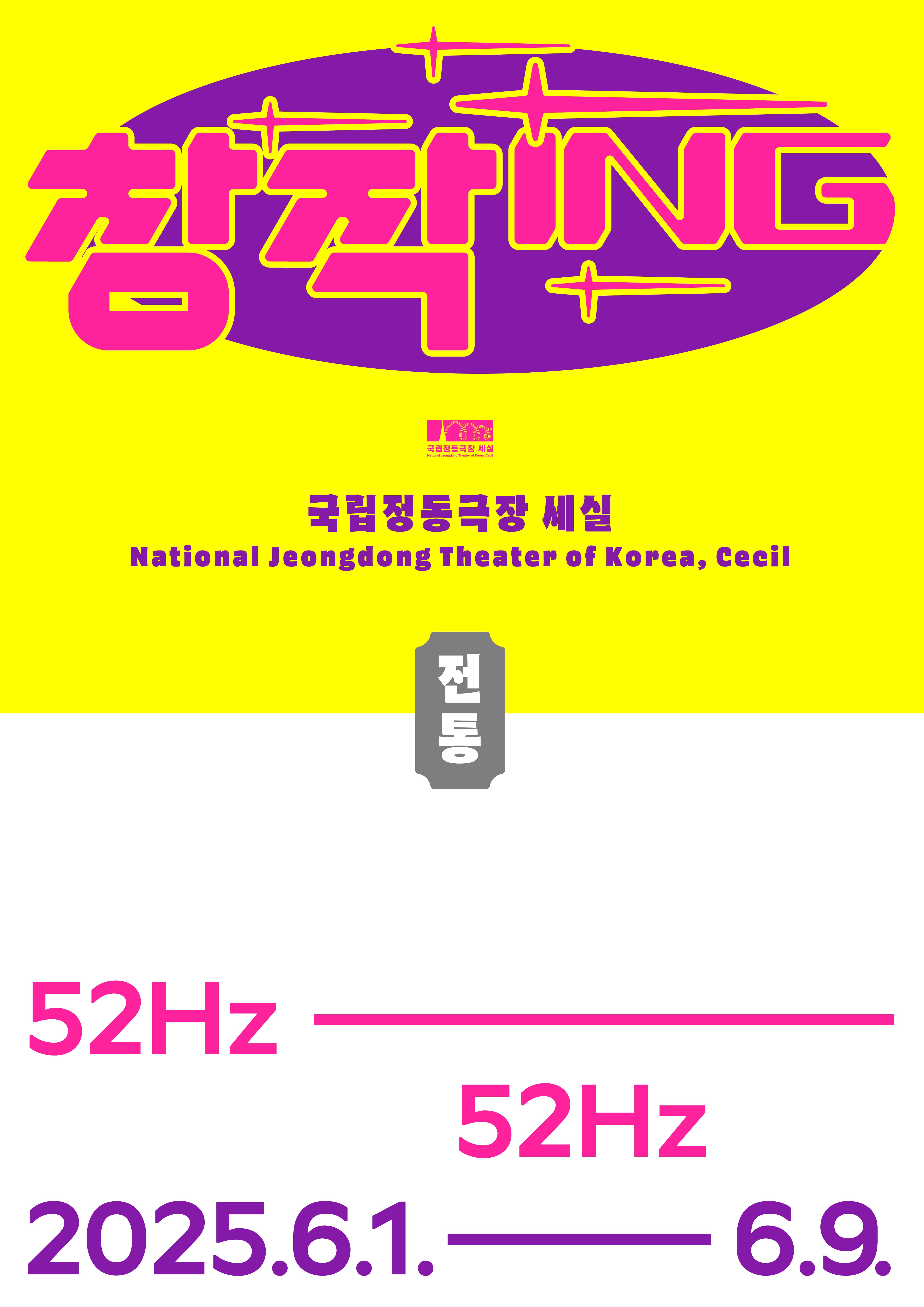 포스터 이미지