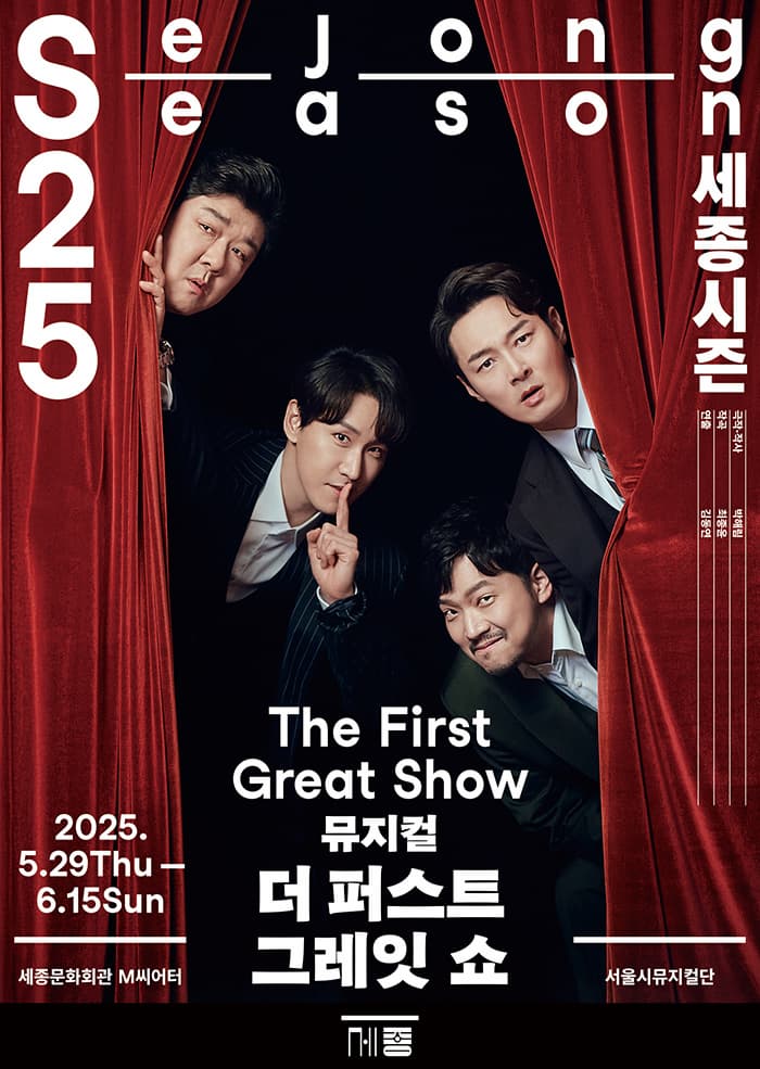 포스터 이미지