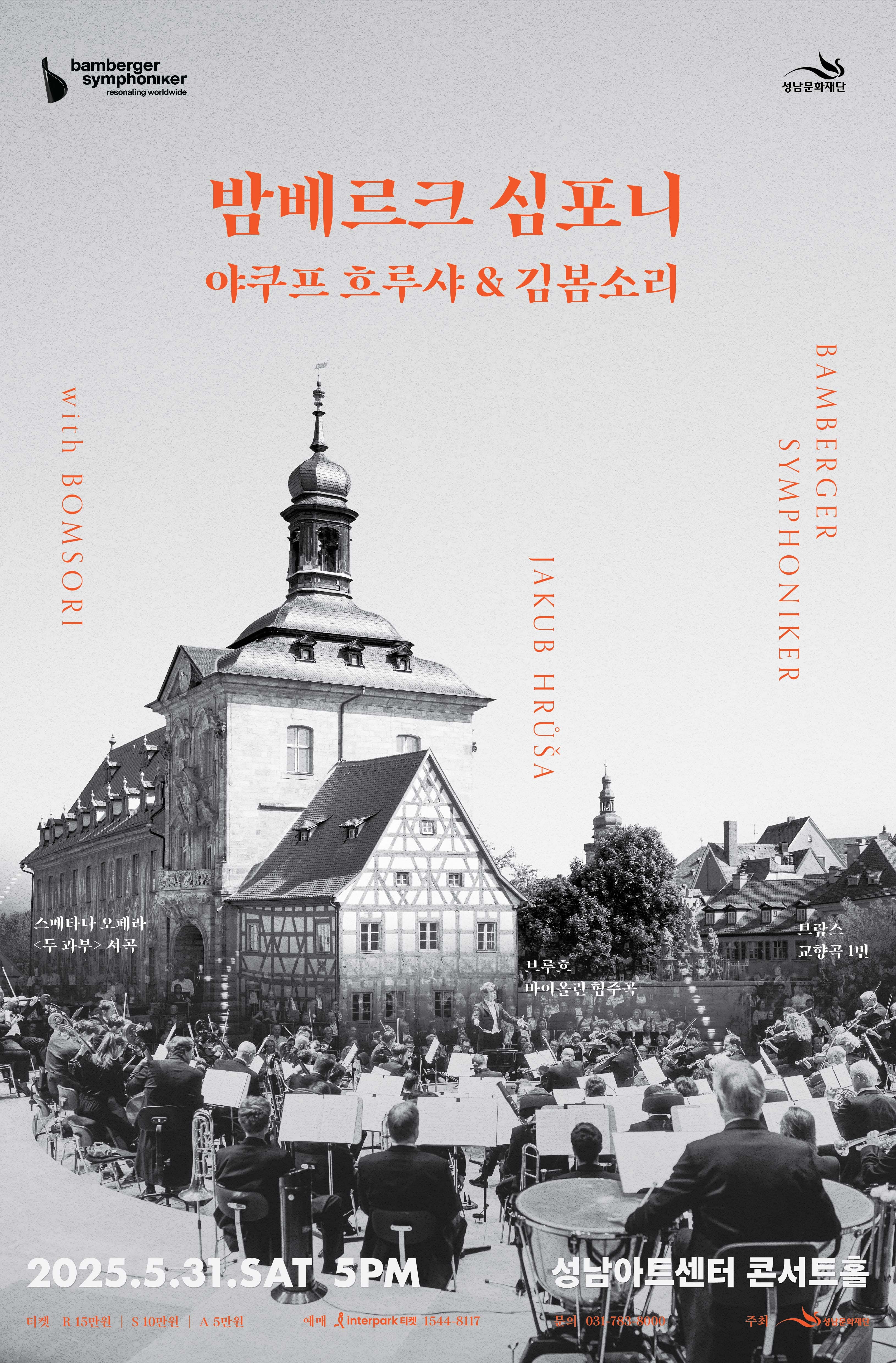 포스터 이미지