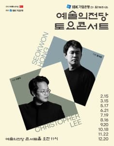포스터 이미지