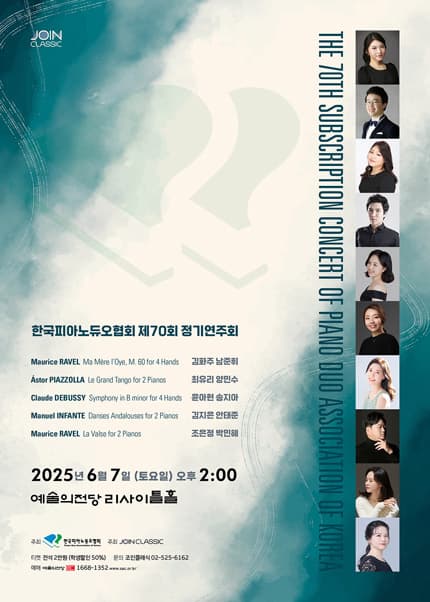 포스터 이미지