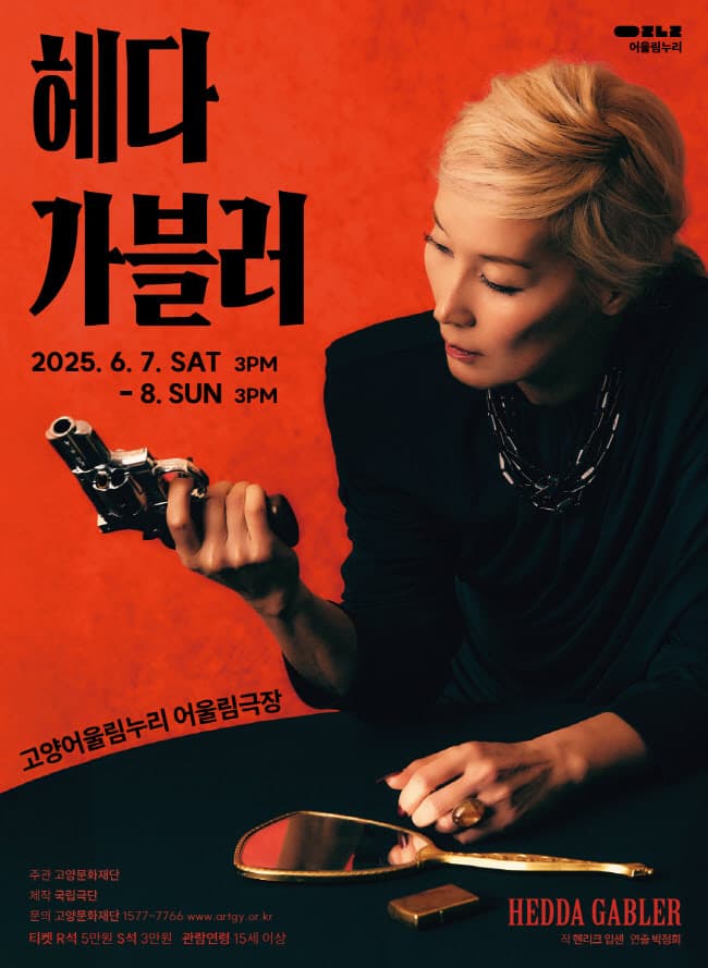 포스터 이미지