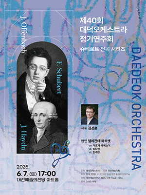 포스터 이미지