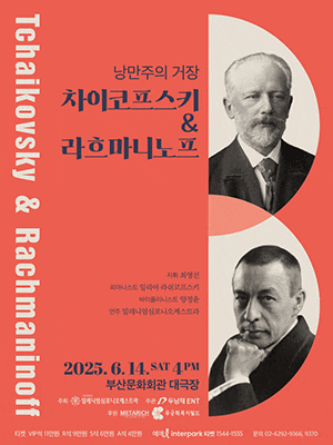포스터 이미지