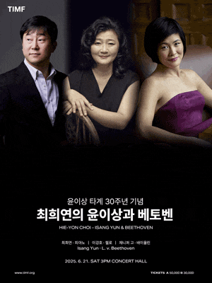포스터 이미지