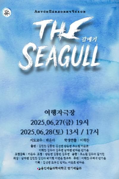포스터 이미지