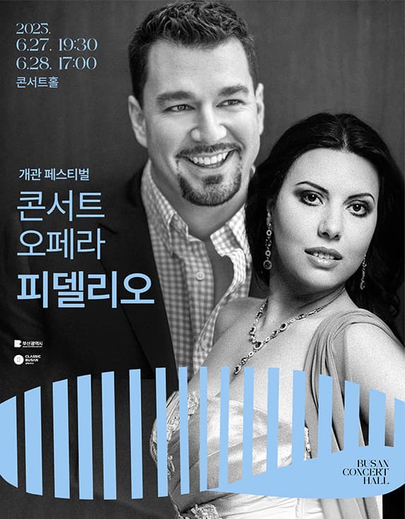 포스터 이미지