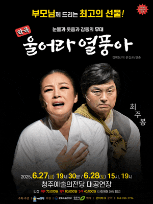 포스터 이미지