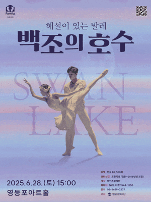 포스터 이미지