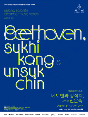 포스터 이미지