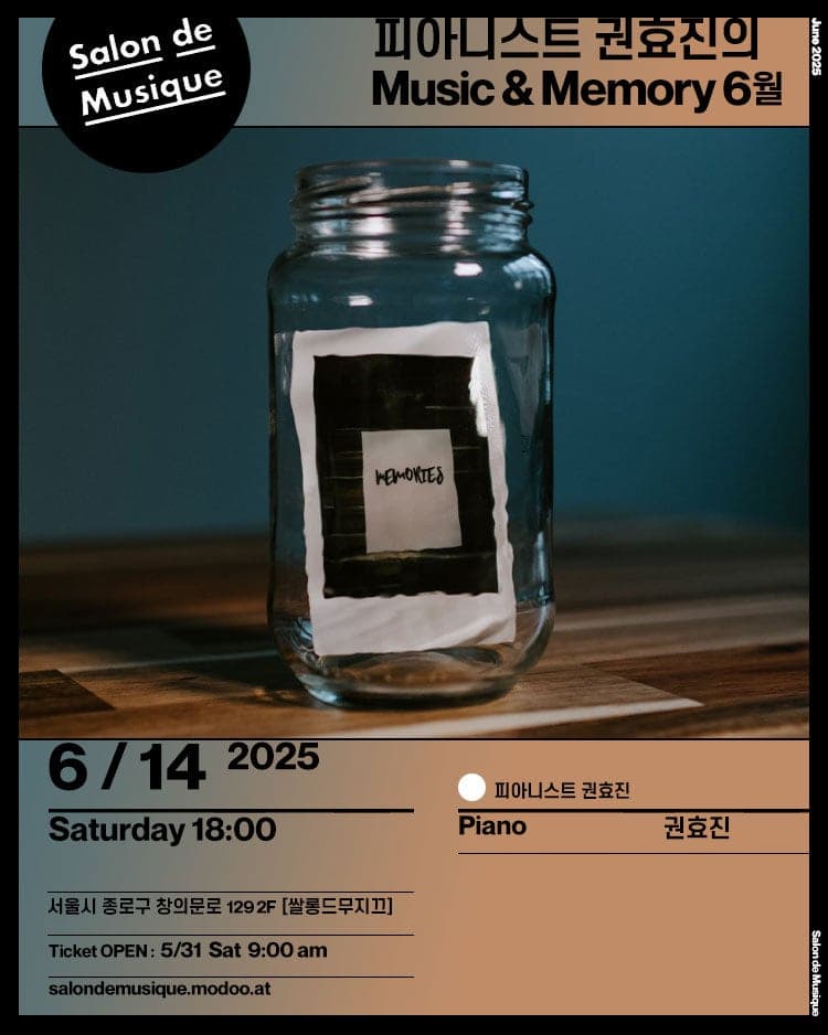 포스터 이미지