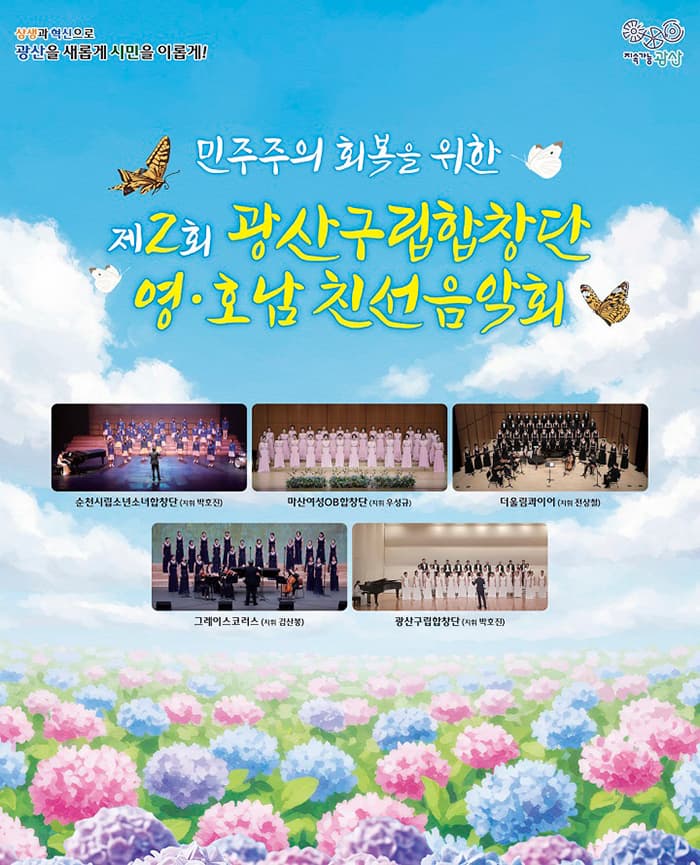 포스터 이미지