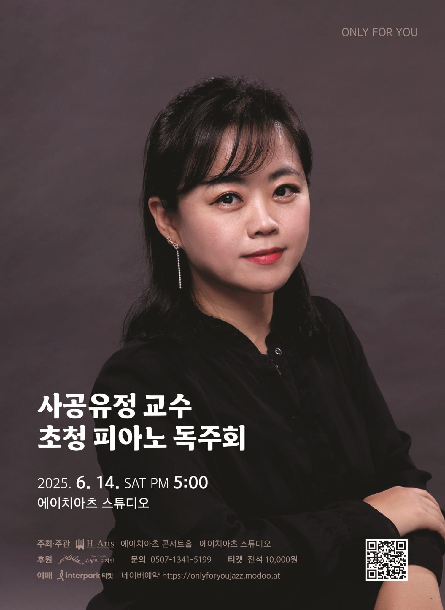 포스터 이미지