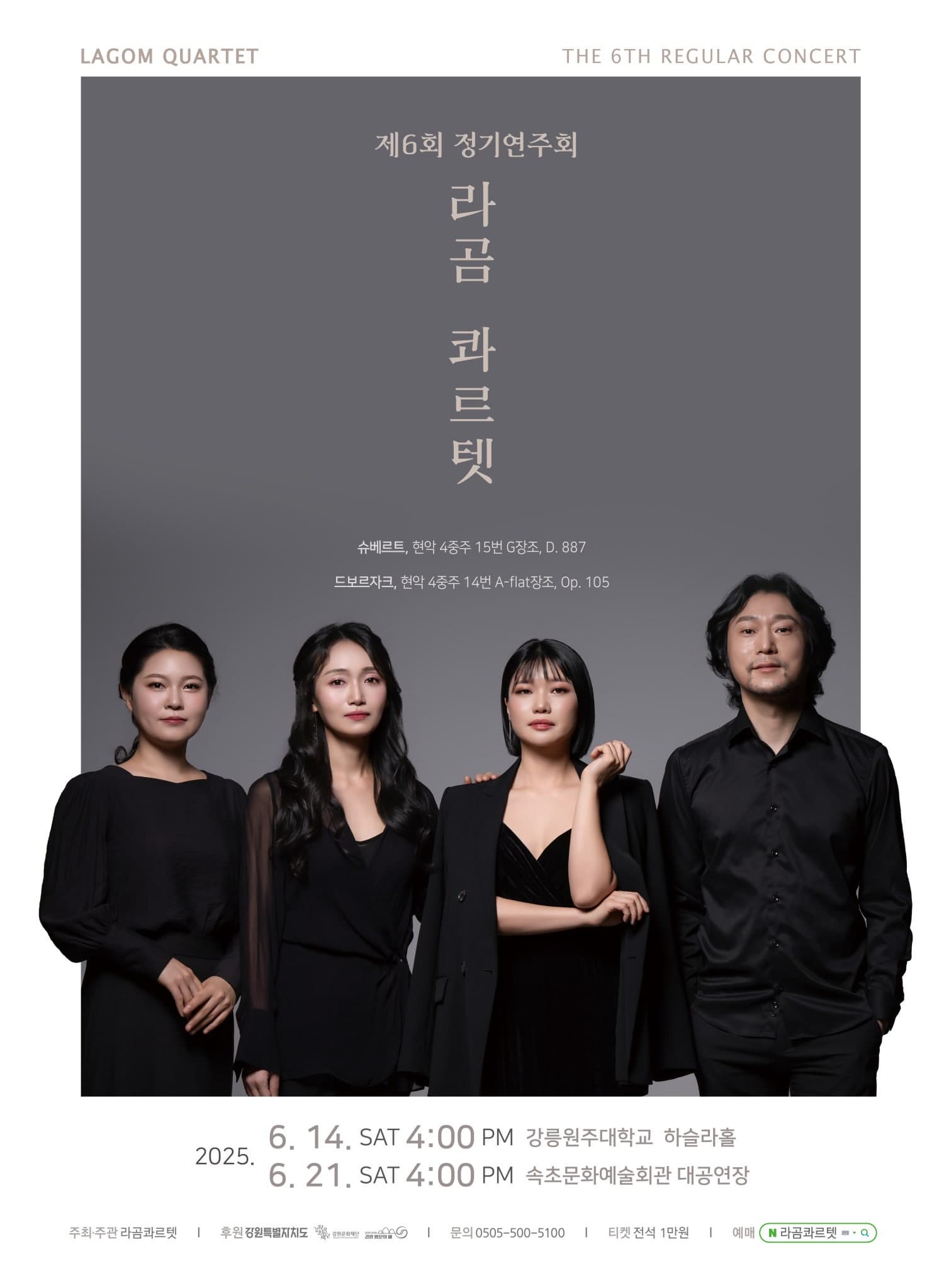 포스터 이미지