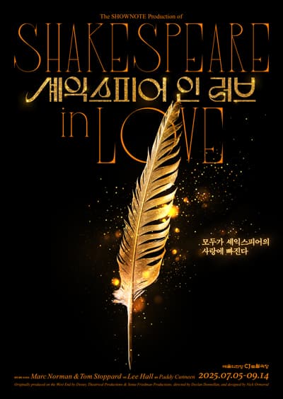 포스터 이미지