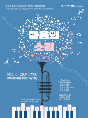 포스터 이미지