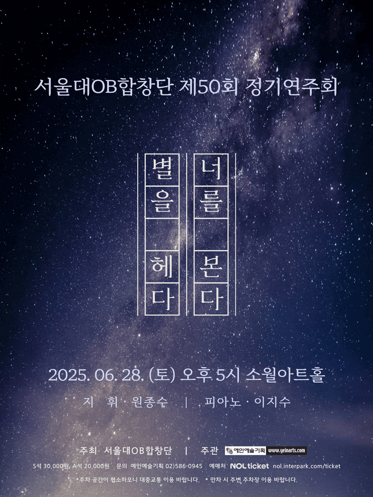 포스터 이미지
