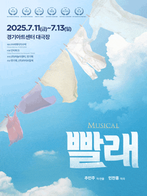 포스터 이미지