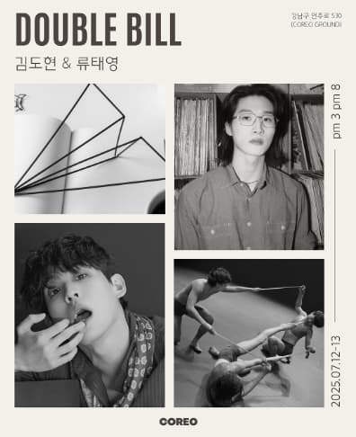 포스터 이미지