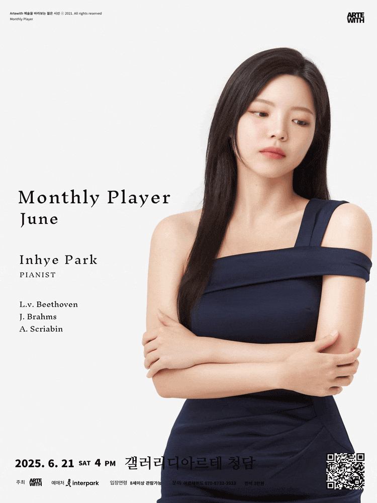 포스터 이미지