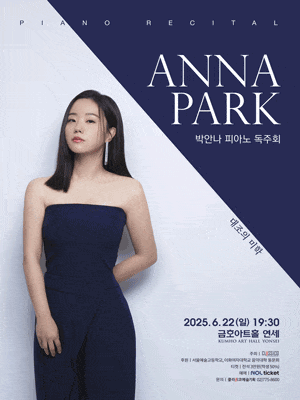 포스터 이미지