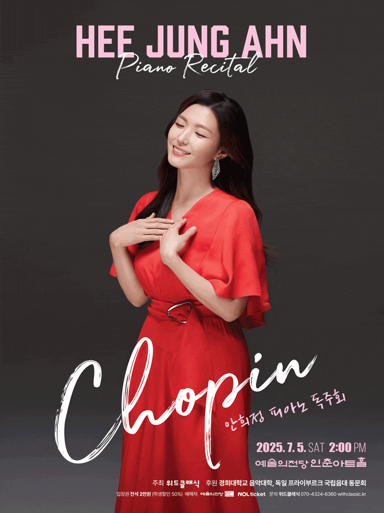 포스터 이미지