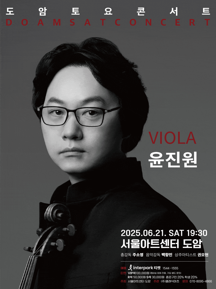 포스터 이미지