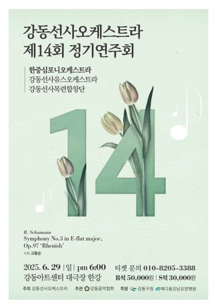 포스터 이미지