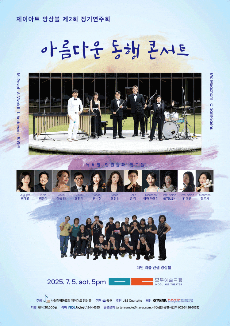 포스터 이미지