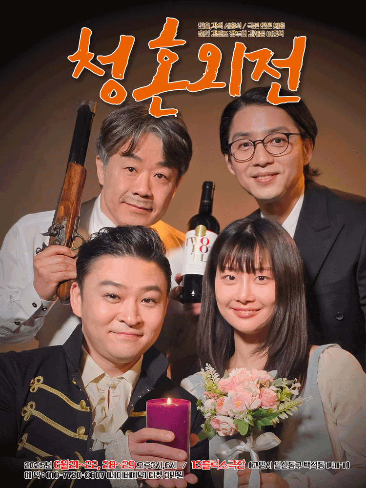 포스터 이미지