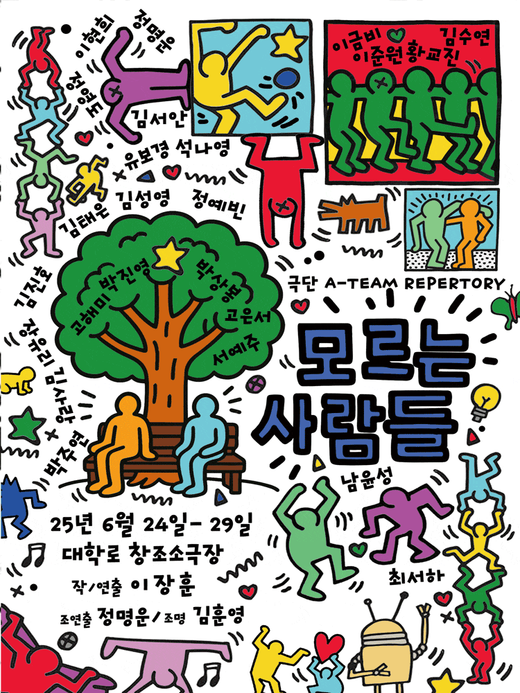 포스터 이미지