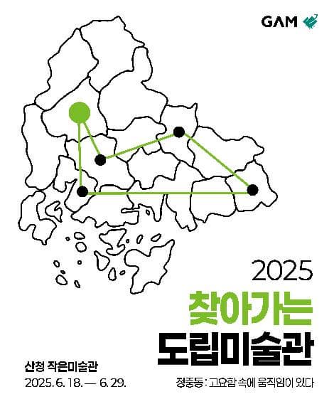 포스터 이미지