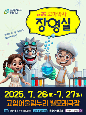 포스터 이미지