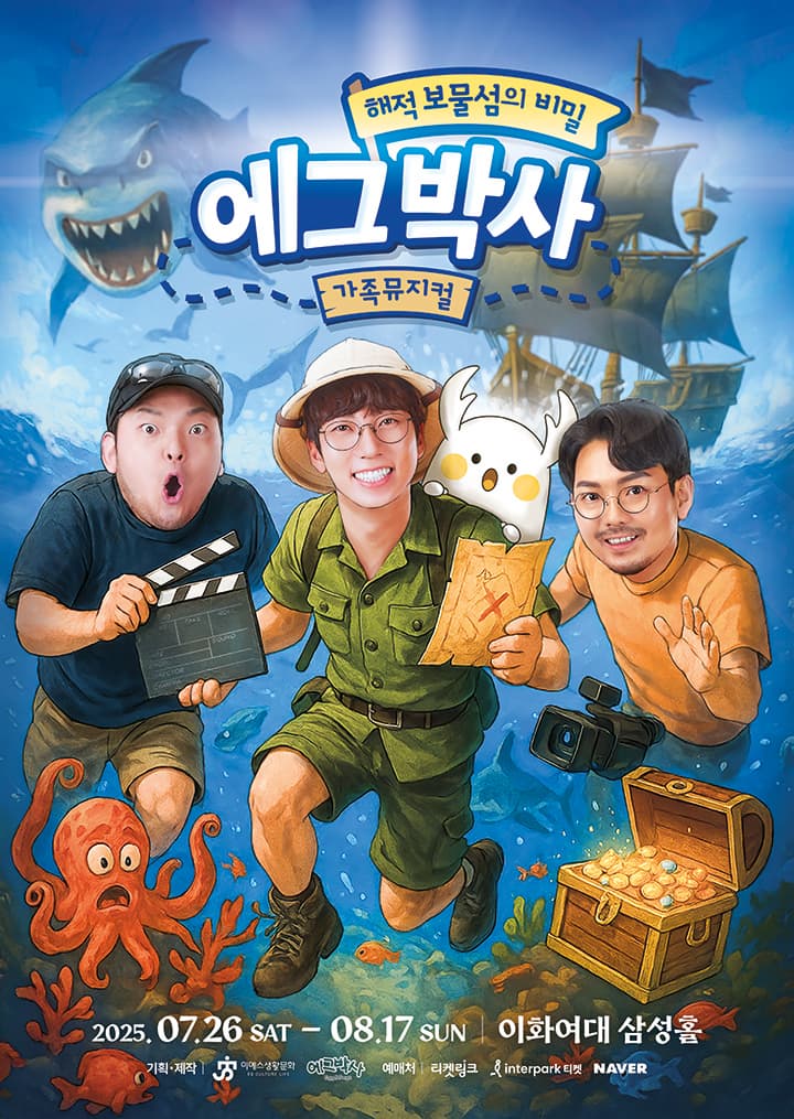 포스터 이미지