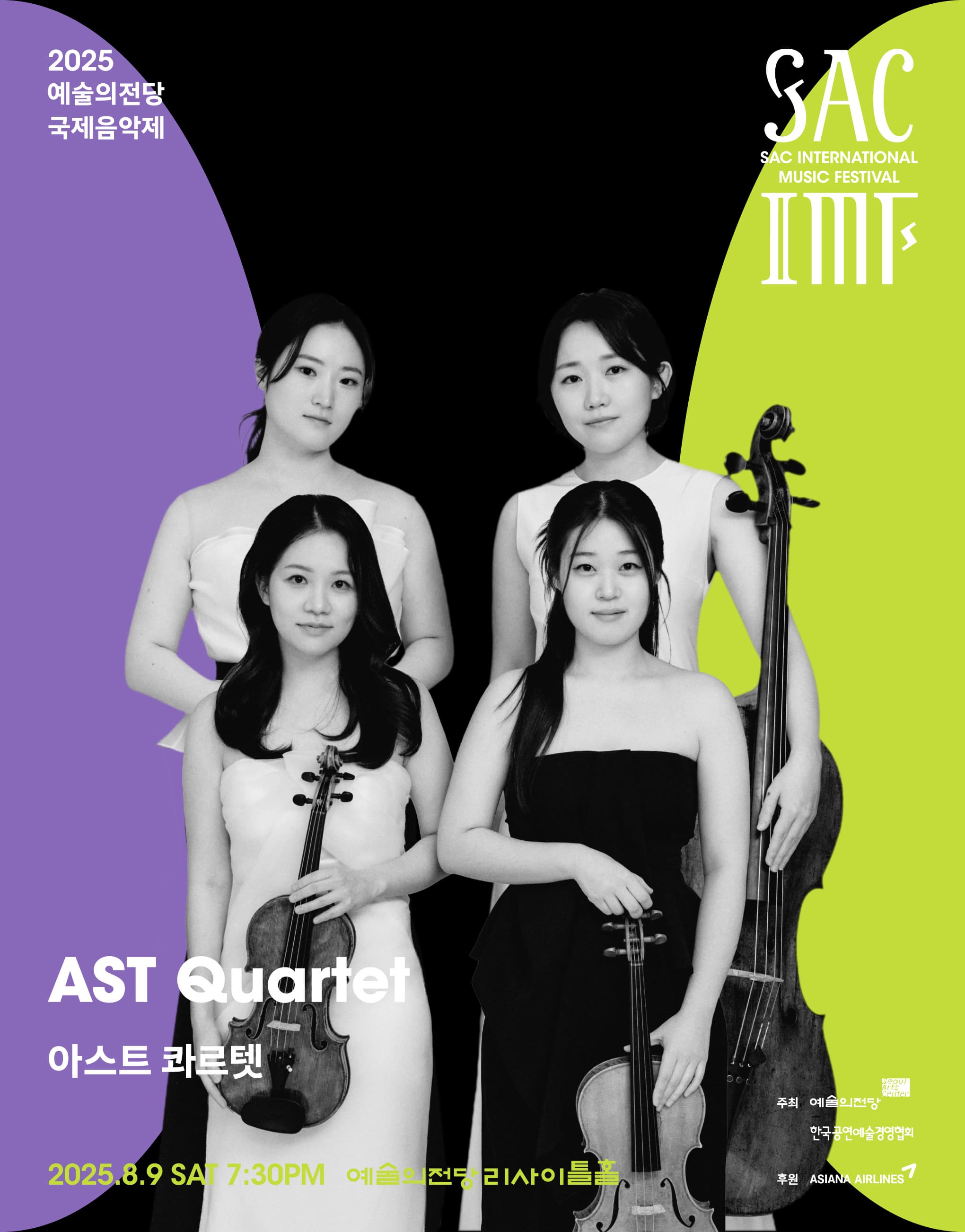 포스터 이미지