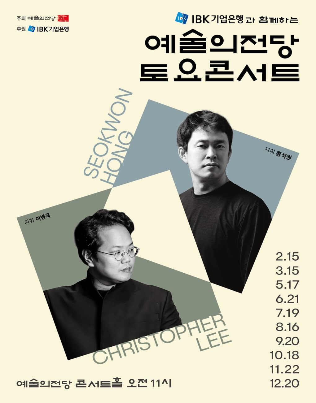 포스터 이미지