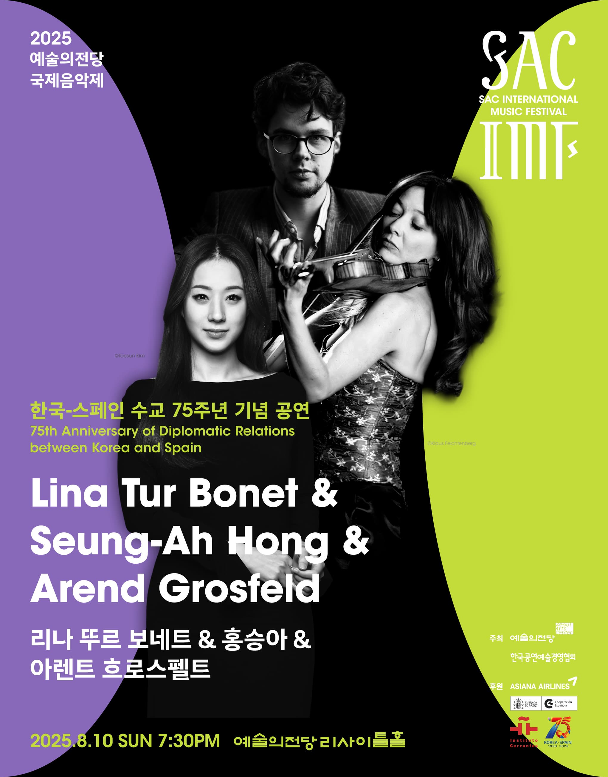 포스터 이미지