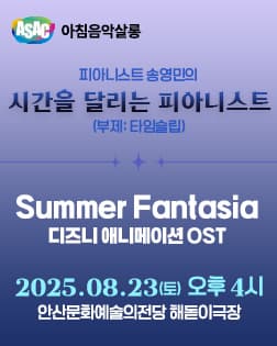 포스터 이미지
