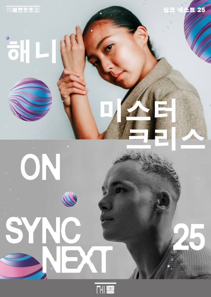 포스터 이미지